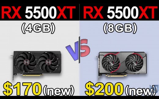 RX5500XT(4G) VS RX5500XT(8G)  1080P/1440P  对比测评