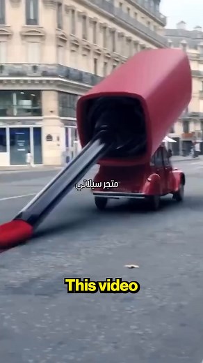 246K views · 1.1K reactions | The World's Strangest Vehicles  | Josephine | Facebook