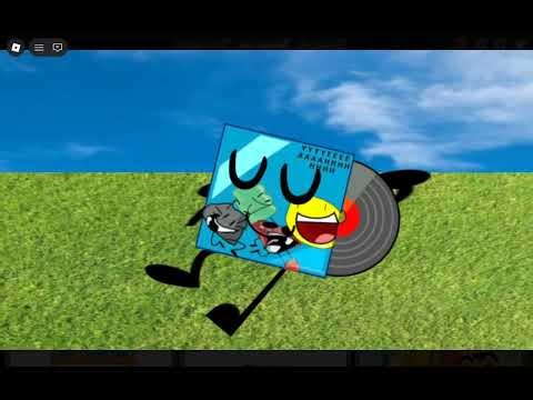 BFYED C1: what is that bottom?