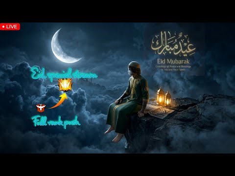 🎊 EID MUBARAK | FREE FIRE LIVE RANKED | Booyah Ka Tohfa Aaj Sabko! 🔥👑 #FreeFire #Eid2026