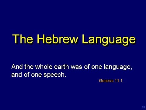 Cosmic Codes #4 - Chuck Missler