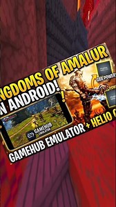 Play Kingdoms of Amalur Reckoning on Mobile! GameHub Emulator Tutorial (2026)