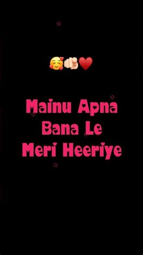 Hawa Banke ♥️🖇️🥀 #songlyrics #darshanraval #lovesong #songstatus #whatsappstatus #shorts #viral