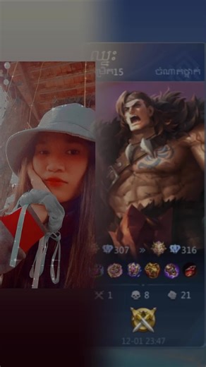 #solo jg ban ss muy tuk oy spp☹️💗#Mobile Legends: Bang Bang