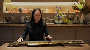 Shangguan Xiaoxuan, a professional Chinese guqin player, brings along her guqin, a traditional Chinese stringed instrument, to perform “Quiet and Sweet Night” for the CGTN audience. #Unitea #Tea #Macao https://news.cgtn.com/news/2024-12-16/Guqin-artist-reinterprets-ancient-song--1znD41M25ri/p.html | China Plus America | Facebook