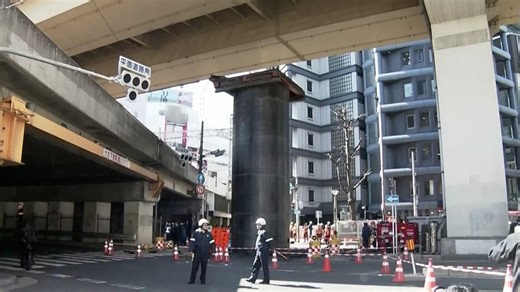 Huge pipe emerges from the ground in Japanese city