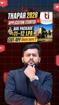 Thapar Admission 2026 😳 Thapar Cutoff 2026 🚨, #ytshorts, #jee2026, #thaparuniversity