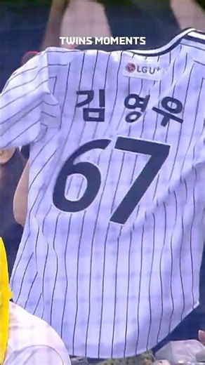 [6/20 vs. Doosan] Today's Winning Pitcher Kim Young-woo👏