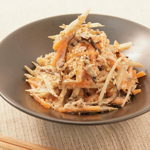 ごぼうのツナマヨ塩昆布サラダ 作り方・レシピ | クラシル