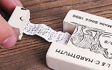 嘘，不要说我教你的作弊技巧~