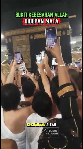 Proof of Allah's Greatness