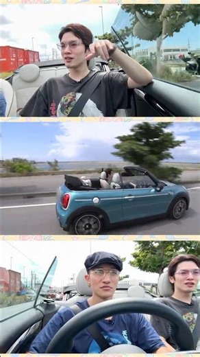 Snow Man official【岩本深澤の沖縄日帰り旅】髪が濡れると…散らかる😱~後編