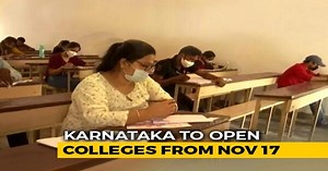 Karnataka Colleges To Reopen On November 17, Online Classes Optional