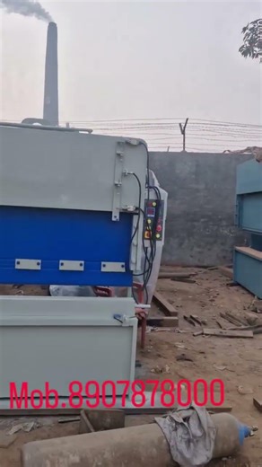 ready stocks #machine #viral #sheetcuttingmachine #viral