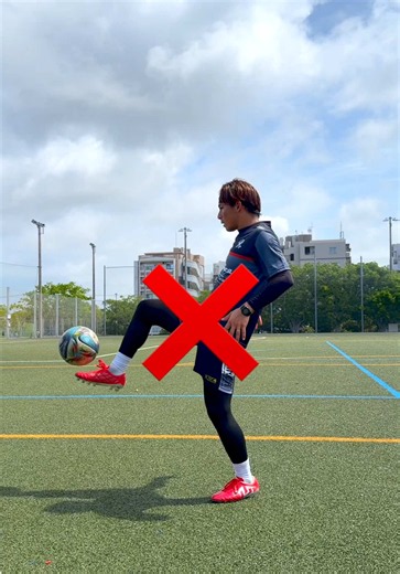 How to cushion control?⚽️ #TikTokSportsキャンペーン #サッカー #footballtiktok #footballskills