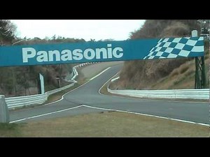 初めての市販レーサー・RS125 RACE