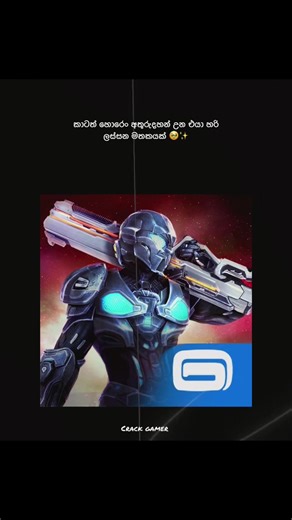 Old FPS Game That Fans Can't Forget!