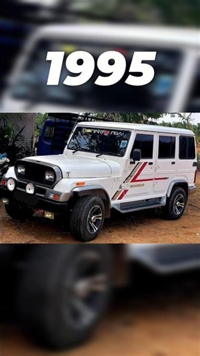 EVOLUTION OF MAHINDRA BOLERO MODEL (1995~2025) PLEASE SUBSCRIBE