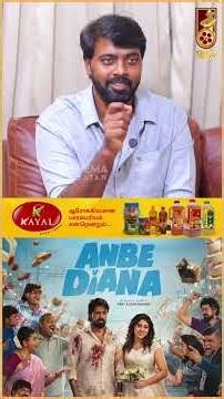 நல்லா தெலுங்கு பேசுற நிறைய பேருக்கு தெலுங்கு படிக்க தெரியாது! - Pari Elavazhagan | Anbe Diana