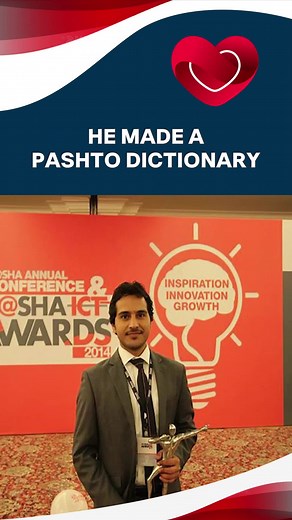 He made a Pashto Dictionary... .Pukhtoogle | Moxet Khan | ..Follow us on our social media platform - Facebook, Instagram , Youtube and Tiktok - Emirates Loves Pakistan! 🇦🇪 ❤️ 🇵🇰.. #foryou #foryoupage #dubai_dxb_uae #fypシ #dxb_official #uaetiktok ##pukhtoogle #Abdulmuqsit #pashtodictionary #Peshawar #Pashto #emirateslovespakistan #Pakistan #emiratesloves..Thanks for Watching...