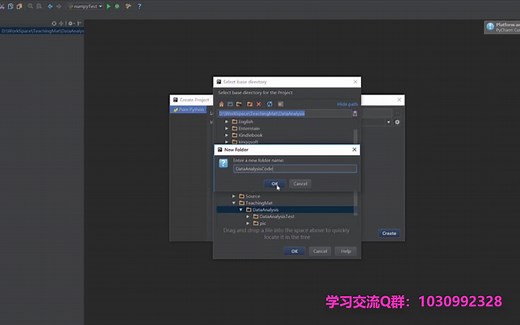 Python数据分析-基础技术篇——Windows与Linux中Anaconda的安装