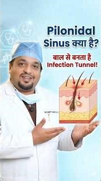 What Is Pilonidal Sinus Hair Can Cause This Hidden InfectionBody