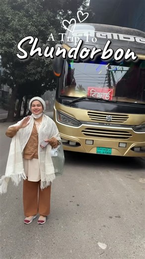 Chique Girl | Content Creator 🇧🇩 on Instagram: "ঢাকা-সুন্দরবন ট্রিপের পার্ট ওয়ান।"