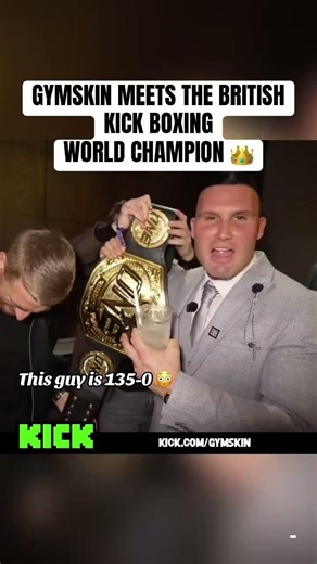 This guys is 135-0 KICK BOXING champion 😳😳 #gymskin