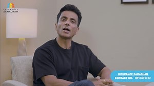 Kya aapko pata hai ki insurance policy galat tarike se bechi jaa sakti hai? Ismein koi shak nahi, kyonki aajkal yeh bahut common hai. Lekin ab aapko pareshan hone ki zaroorat nahi hai. Insurance Samadhan aapki madad ke liye hamesha taiyaar hai. Hum aapko kisi bhi tarah ki galat practice se bachayenge. So, agar aap apni insurance policy ki suraksha chahte hai, toh sampark karein Insurance Samadhan se. ✅ 15,000 complaints resolved ✅ Worth 100 Cr Claim Amount ✅ Let us help you get your hard earned 