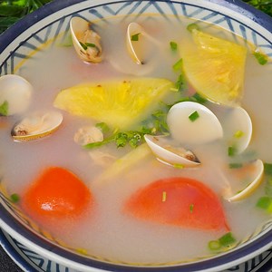 Cách Làm Canh Ngao nấu chua thanh mát thơm ngon bất bại #monngon #monngonmoingay #bepnhagiang #canhchua #canhngao © Bản quyền của video này thuộc về Origin Media SJC © The copyright of this video belongs to Origin Media SJC | Bếp Nhà Giang