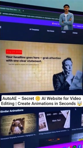 AutoAE – Secret 🤫 AI Website for Video Editing | Create Animations in Seconds 🤯 #AutoAE #aitools