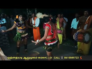 Thenmozhi & viji karakattam