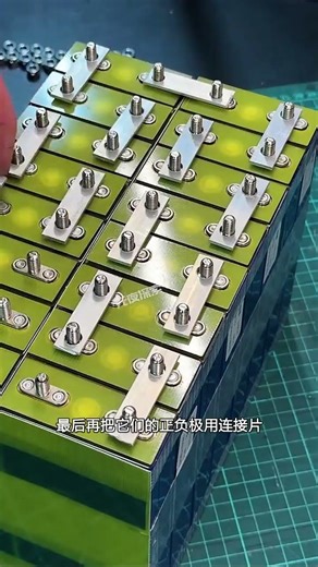 工人回收鋰電池的過程！ #內容啟發搜索