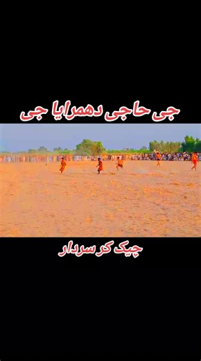 Exciting Wrestling Matches in a Rural Setting