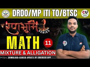 DAY-11 | DRDO CEPTAM 11 Maths | MP ITI TO MATH CLASS | BTSC Math Class | DRDO CBT-1 Class 2025 | ITI