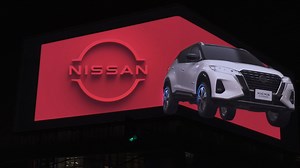 Is this the streets of Times Square, NYC? Nope, the excitement’s right here in BGC. Nissan PH teams up with Beyond BGC to bring the thrilling premiere of the All-New Nissan Kicks e-POWER 3D ad content at the biggest outdoor 3D LED Billboard Display in Taguig City at One Bonifacio High Street. Watch the Kicks come to life as it electrifies the city streets of BGC with its powerful acceleration. Along with the launch is a product display of the latest innovative Nissan vehicles, such as the All-Ne