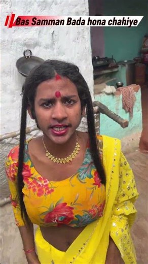 Bhabhiji ka Gyan…🤣✅ #funny #desihumor #comedy #desicomedy