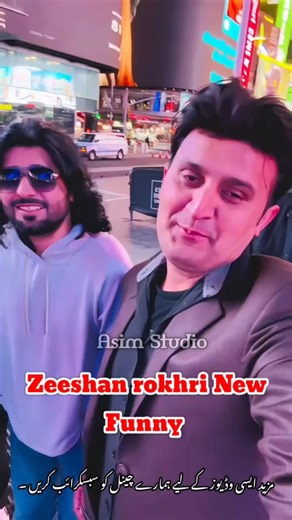 Zeeshan rokhri and Friends New TikTok Funny Video 2026. #ytshorts #shorts