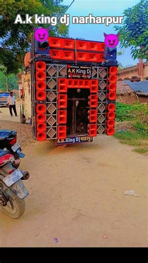 हम हैं ए.के #dj किंग डीजे