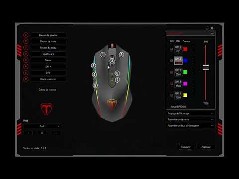 comment installer T16 wired gaming mouse PIKTEK ( pilote , bug de téléchargement réglé )