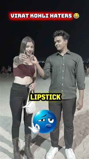 share karo heaters ko 😂😂 #trending #cricket #viral #viratkohli #ipl