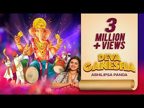 Deva Ganesha | Abhilipsa Panda |New Ganpati Song | Rohan Puntambekar | Ganesh Chaturthi Special 2025