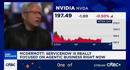 ofc jensen is bullish $now ! servicenow just blew their annual ai token spend in 3 months and will literally issue a bond to fund re-upping their token spend becuase they have no business without it.software midwits stepping into $now $crm $igv at insane valuations deserve it
