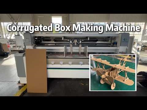 Fast, Flexible, and Versatile Boxmaking Solution -The Anypack｜On Demand Box Making Machine