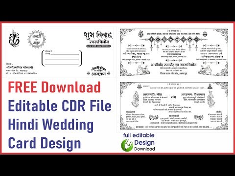 Free CDR File Download | Professional Hindi Wedding Card Design in CorelDRAW #weddinginvitation #cdr