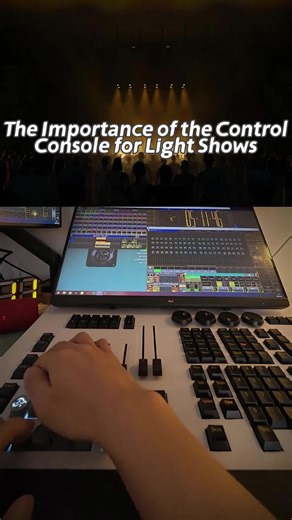 Understanding Control Consoles for Light Shows
