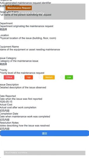 Maintenance Requests Need Ownership, Not More Messages #shorts