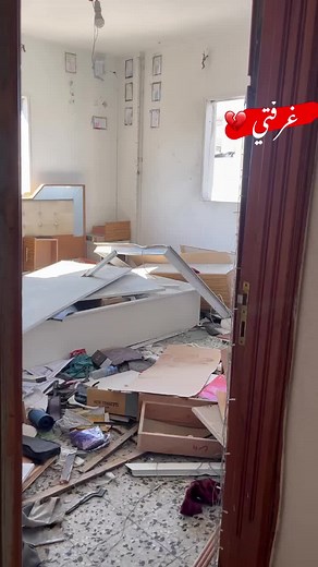 غرفتي 💔 ذكرياتي 💔 ايامي الحلوة 💔 #غزة #فلسطين🇵🇸 #اكسبلورexplore