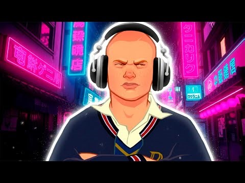 Bully OST Remixed in City Pop Style | Funky & Jazzy 80s Vibes