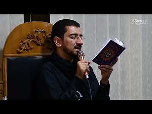 Hadith e Kisa - Mulla Aba Dhar al-Halawachi - Arbaeen 2017